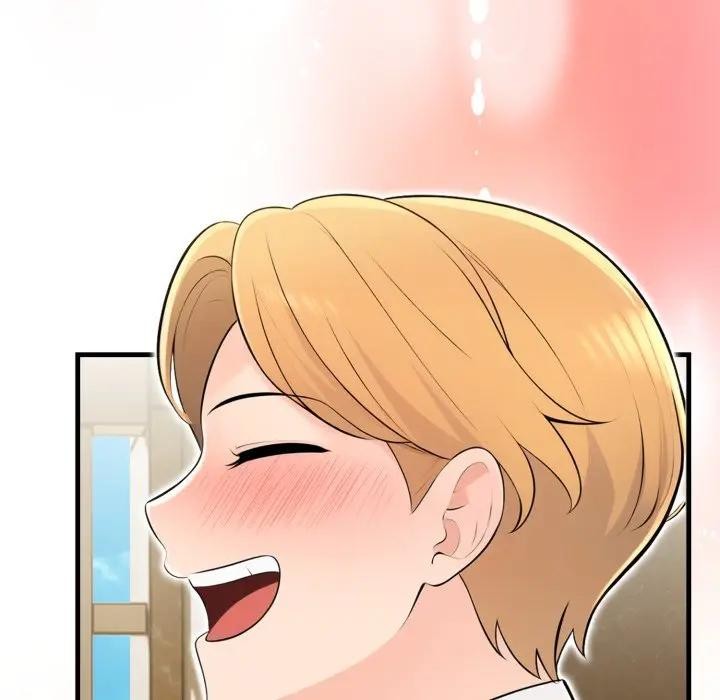 遇见美魔女房东第23话