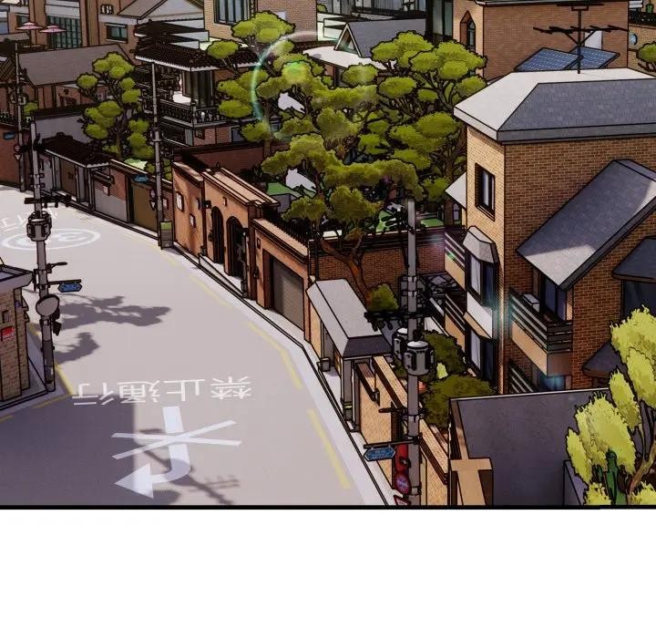 遇见美魔女房东第24话