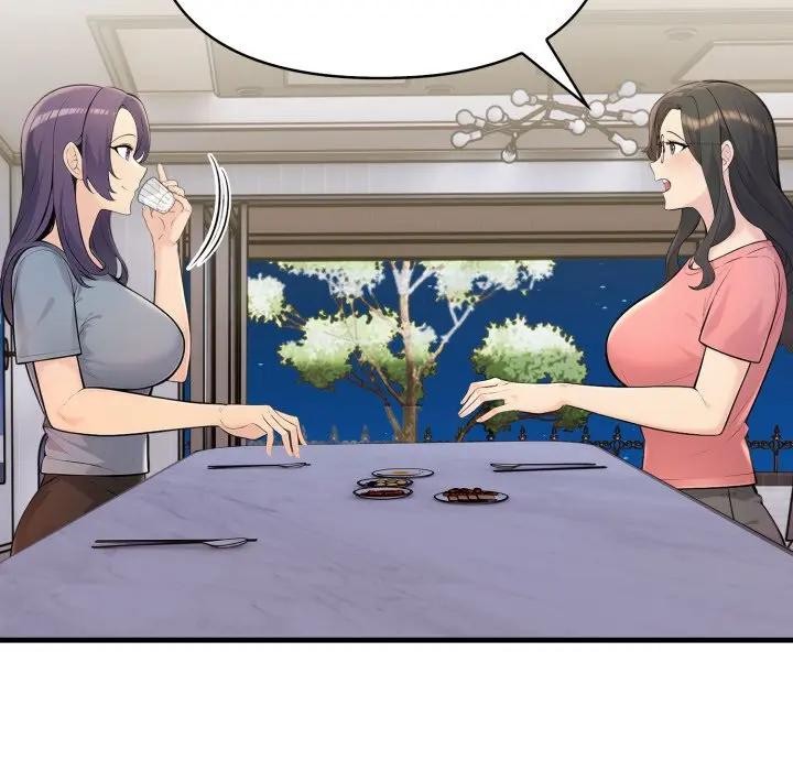 遇见美魔女房东第24话