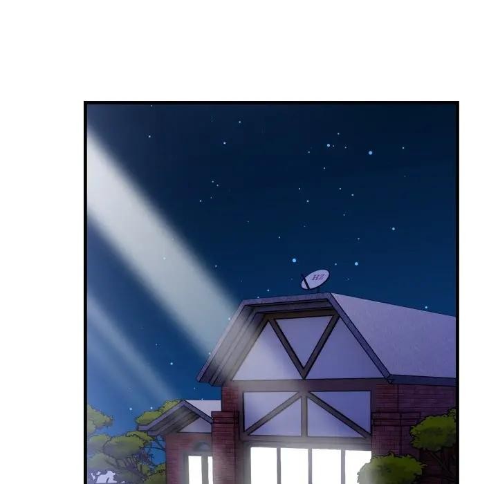 遇见美魔女房东第24话