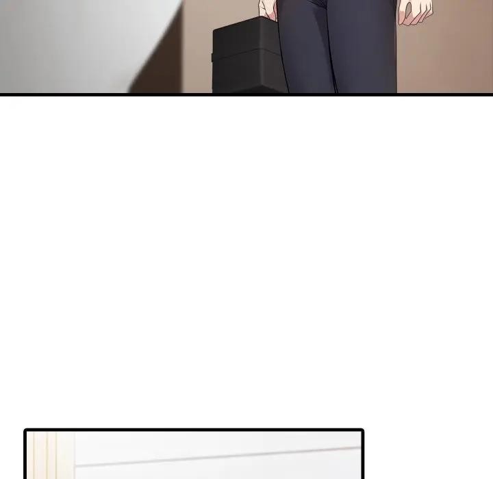 社区人妻的陷阱第1话