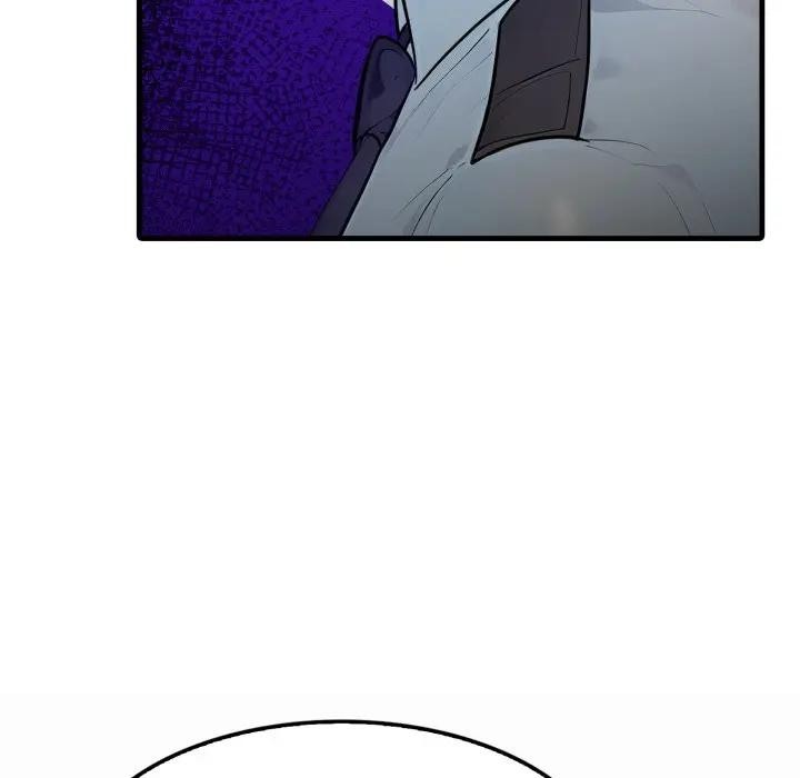 社区人妻的陷阱第1话