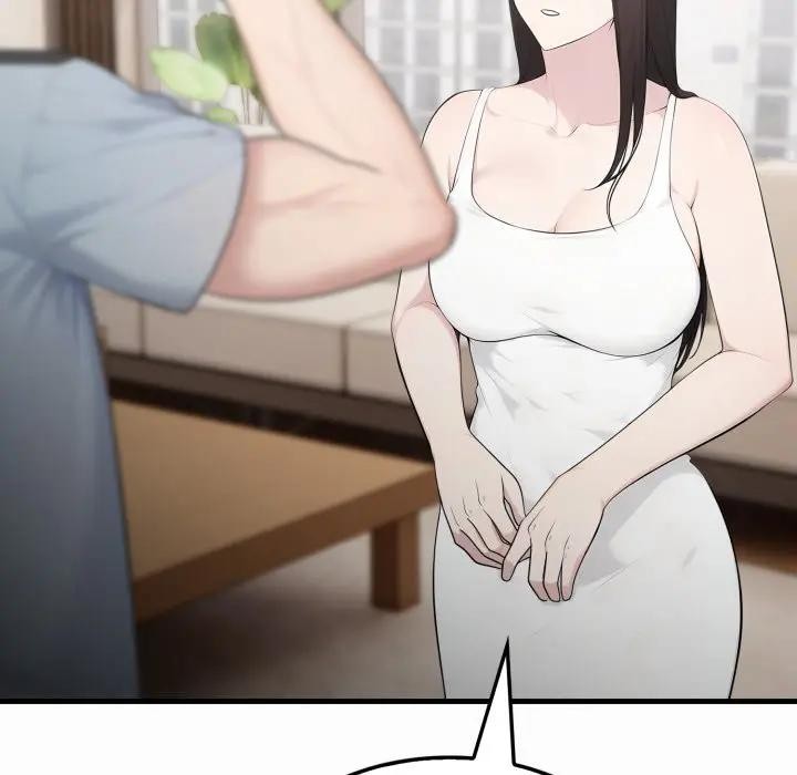 社区人妻的陷阱第1话