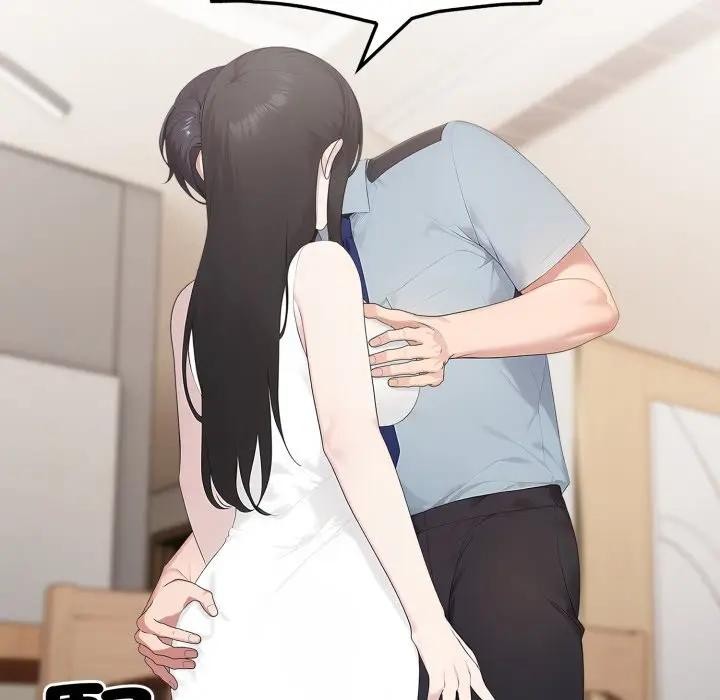 社区人妻的陷阱第1话