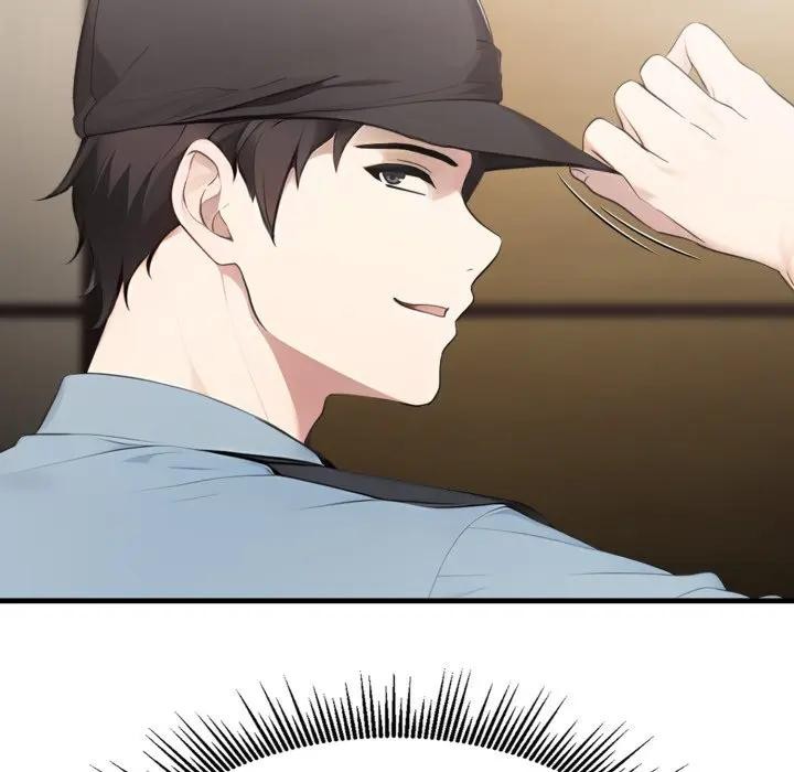 社区人妻的陷阱第1话