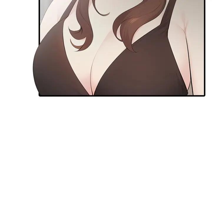 社区人妻的陷阱第1话