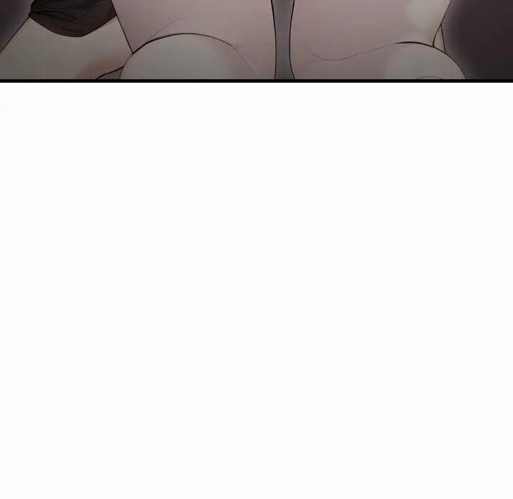 社区人妻的陷阱第1话