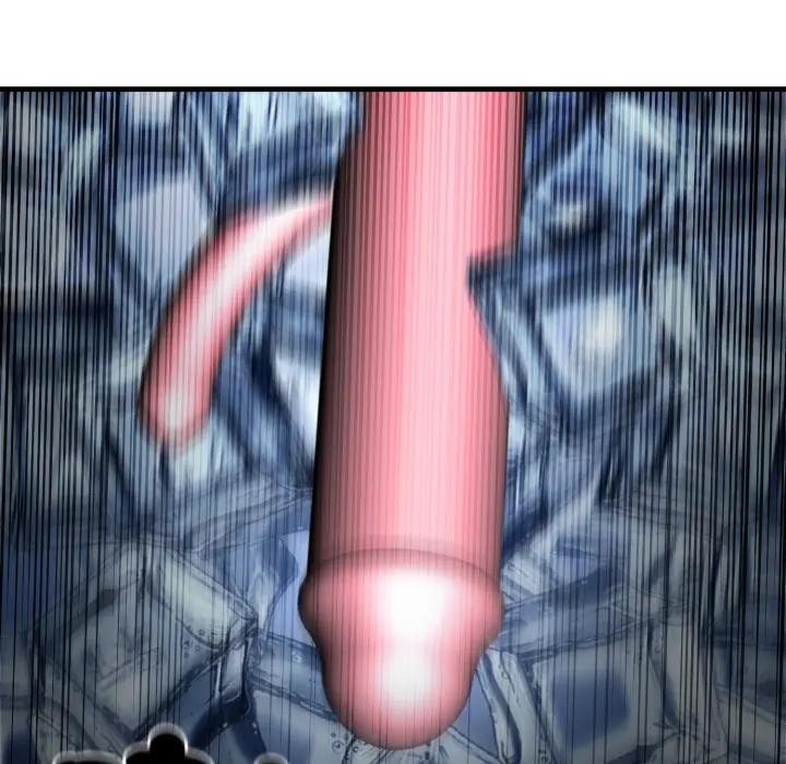 社区人妻的陷阱第2话