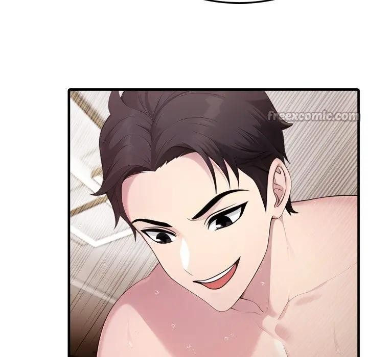 社区人妻的陷阱第2话