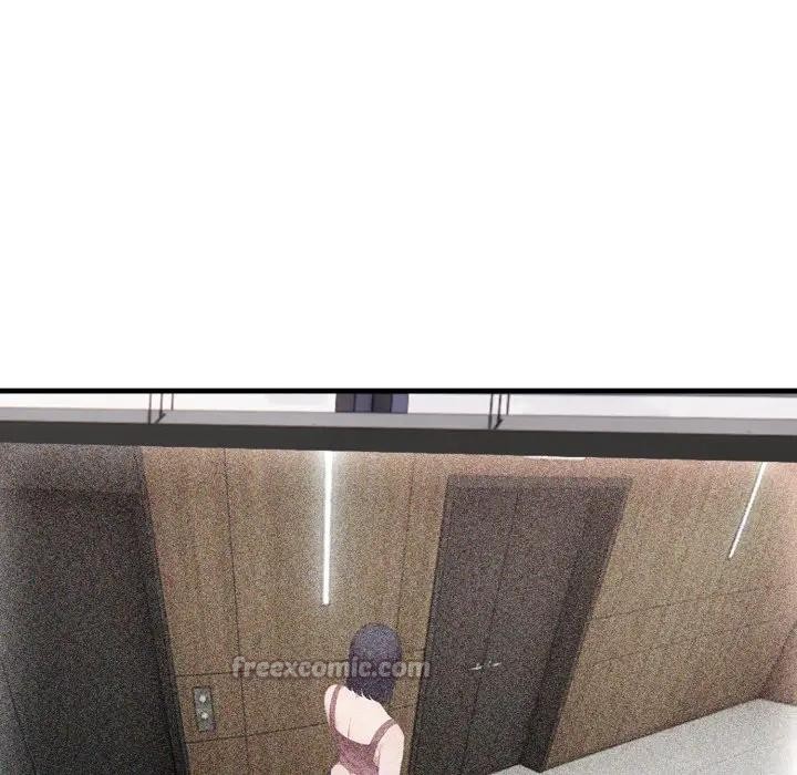 社区人妻的陷阱第3话