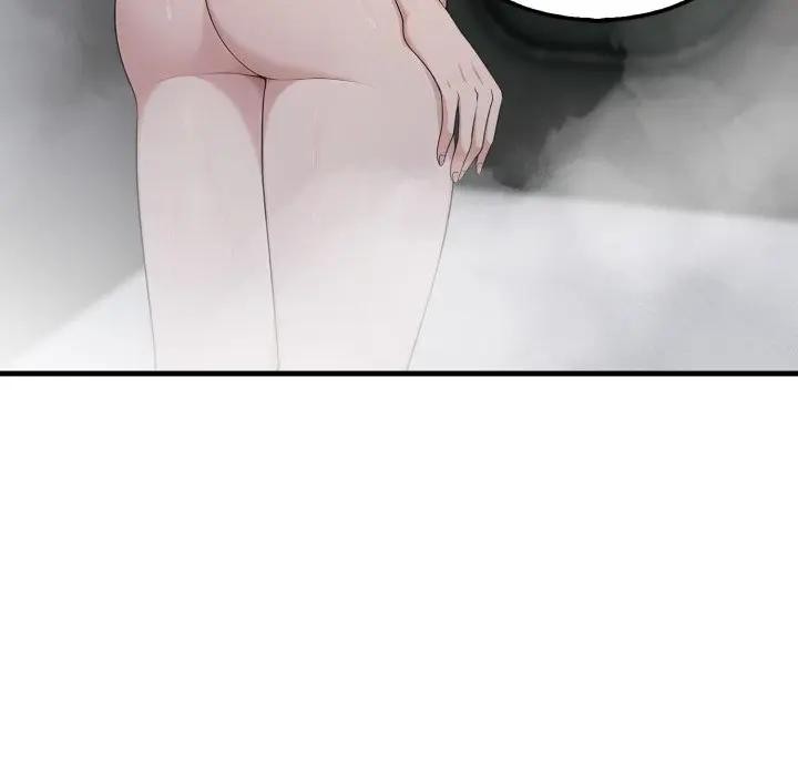 社区人妻的陷阱第3话