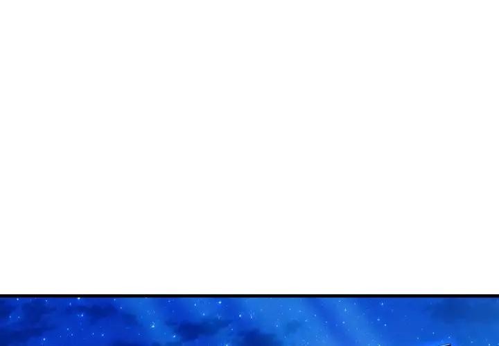 社区人妻的陷阱第4话