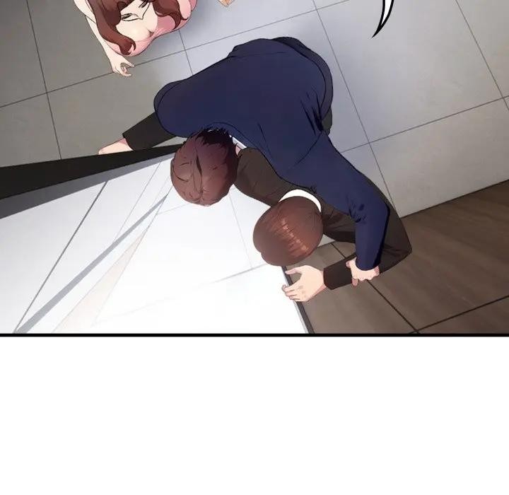 社区人妻的陷阱第4话