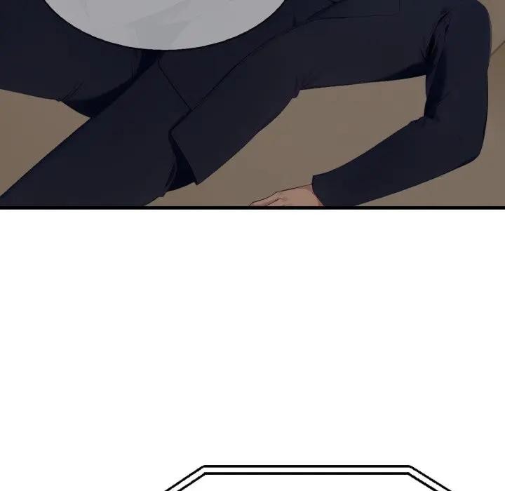 社区人妻的陷阱第4话