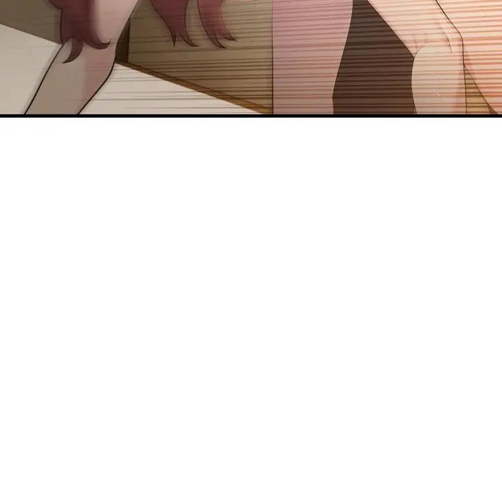 社区人妻的陷阱第5话