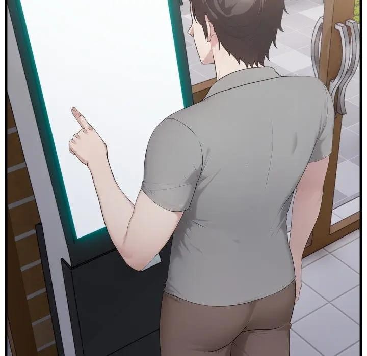 社区人妻的陷阱第5话