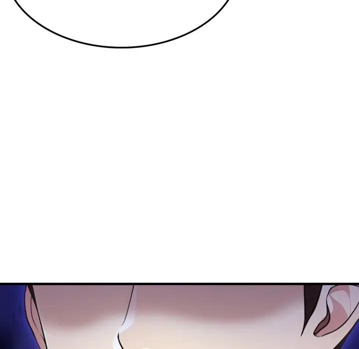 社区人妻的陷阱第5话