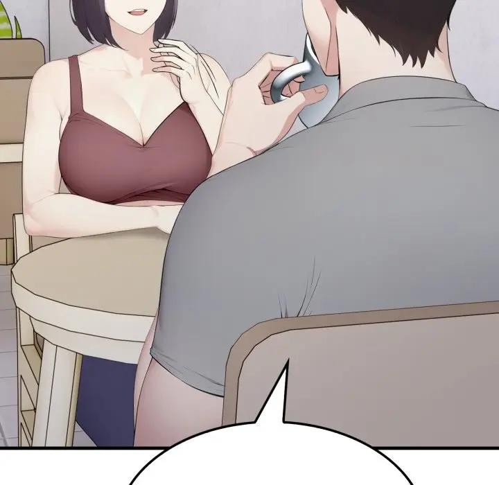 社区人妻的陷阱第5话