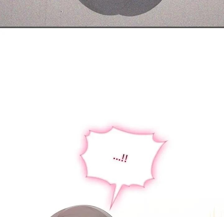 社区人妻的陷阱第6话