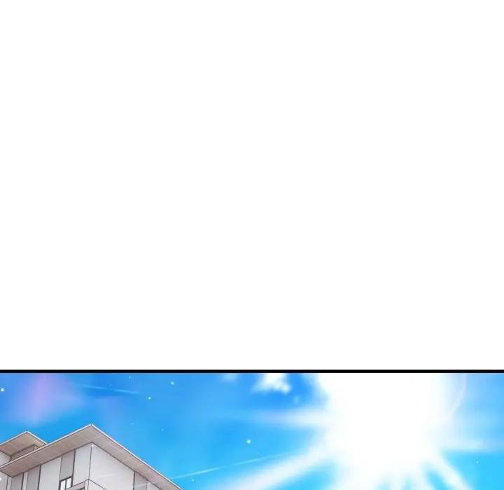 社区人妻的陷阱第6话