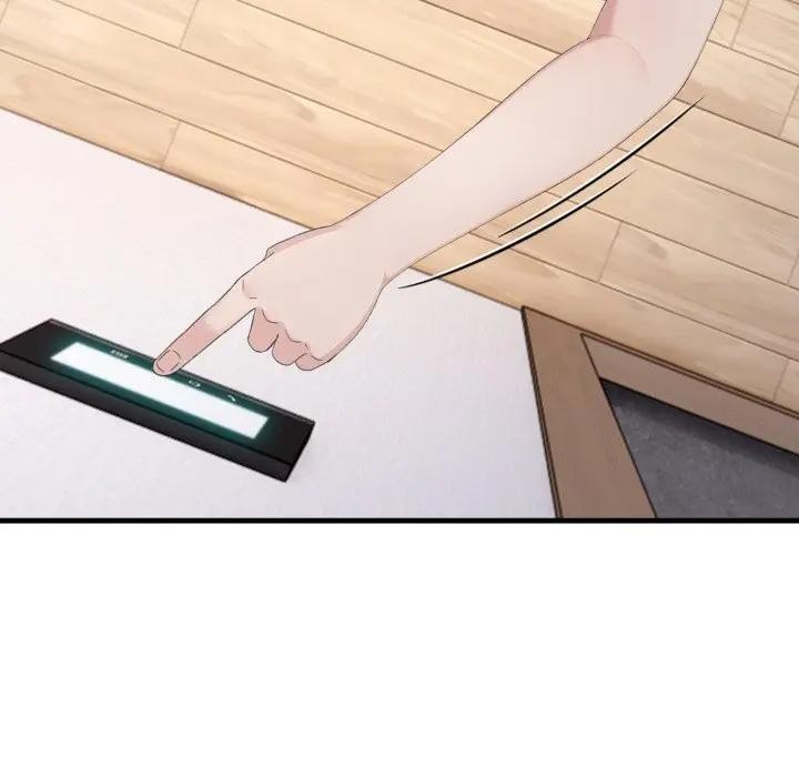 社区人妻的陷阱第6话