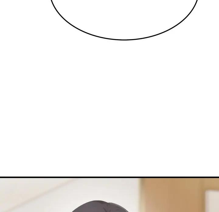 社区人妻的陷阱第7话