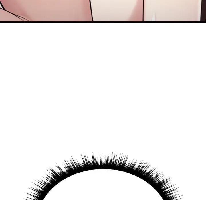 社区人妻的陷阱第7话