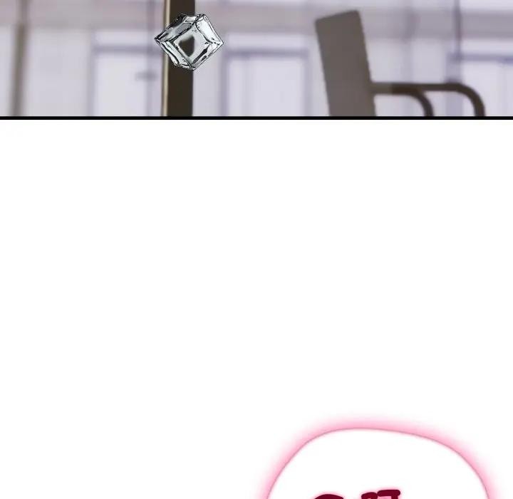 社区人妻的陷阱第7话