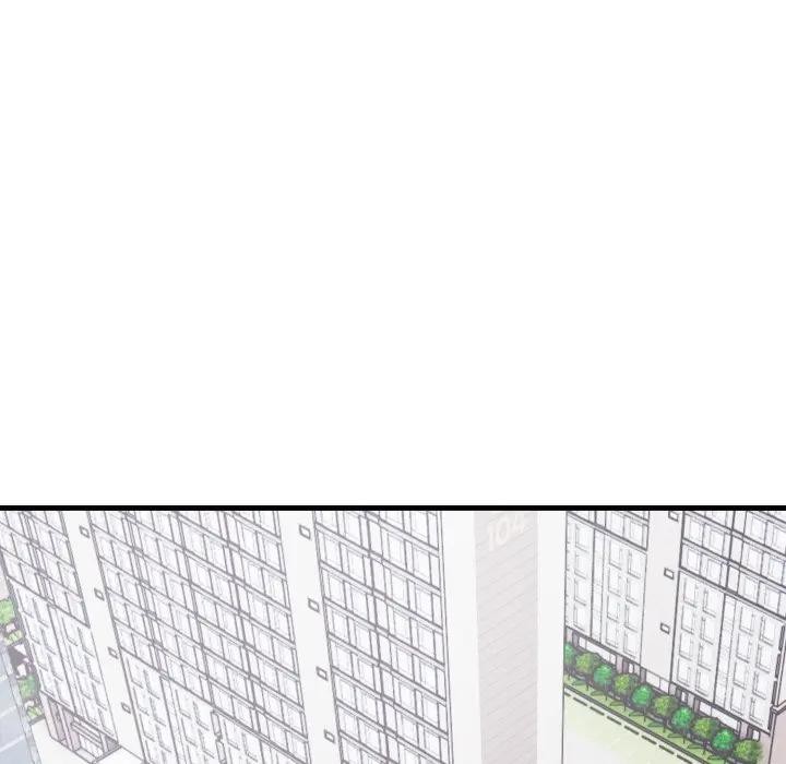 社区人妻的陷阱第8话