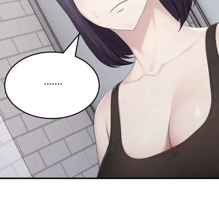 社区人妻的陷阱第8话