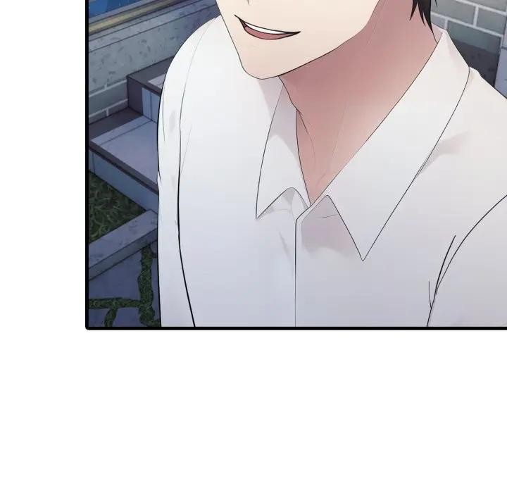 社区人妻的陷阱第8话