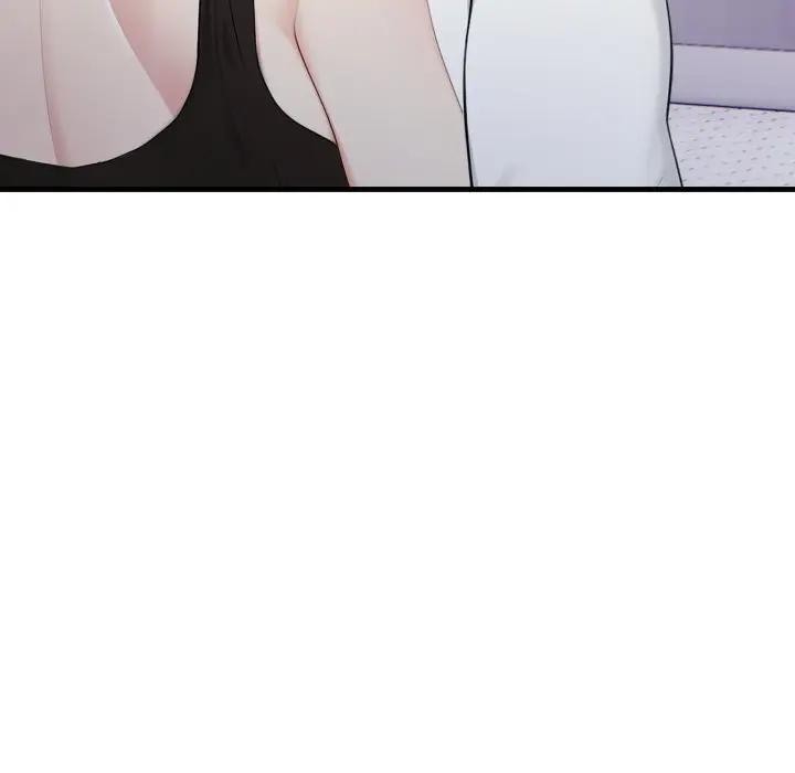 社区人妻的陷阱第8话