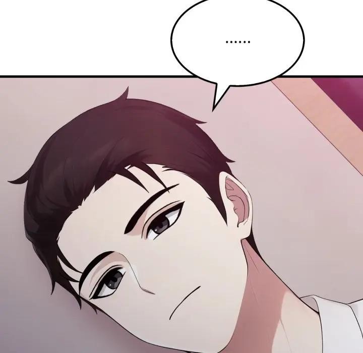 社区人妻的陷阱第9话