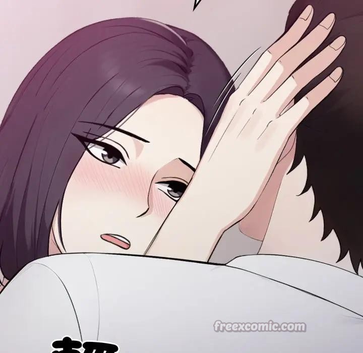 社区人妻的陷阱第9话