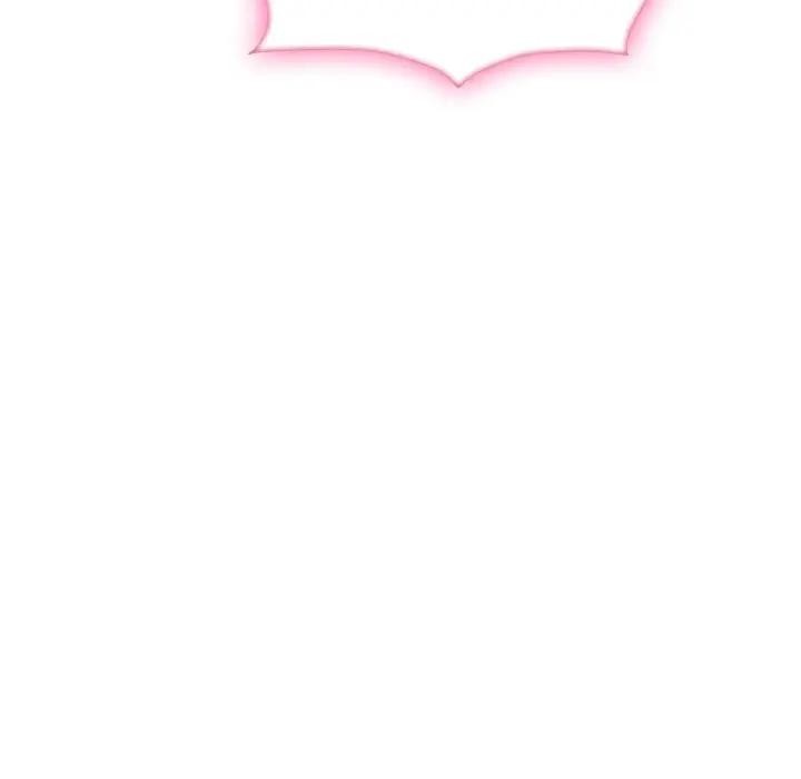 社区人妻的陷阱第9话