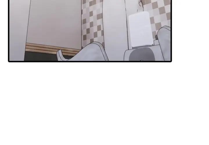 社区人妻的陷阱第10话