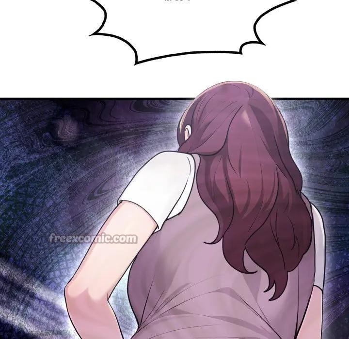 社区人妻的陷阱第10话