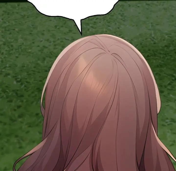 社区人妻的陷阱第11话