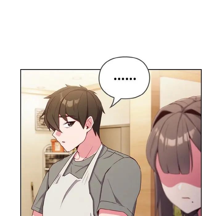 恋上年上的她第1话