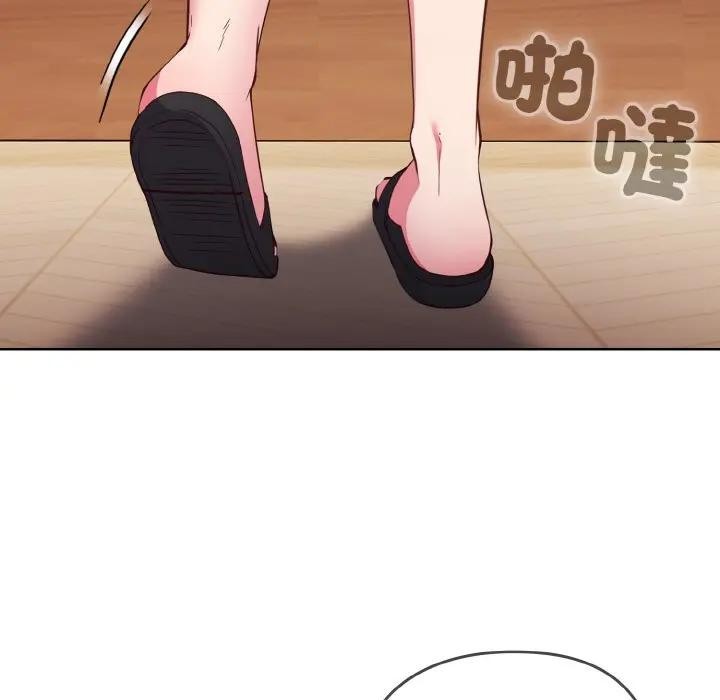 恋上年上的她第1话