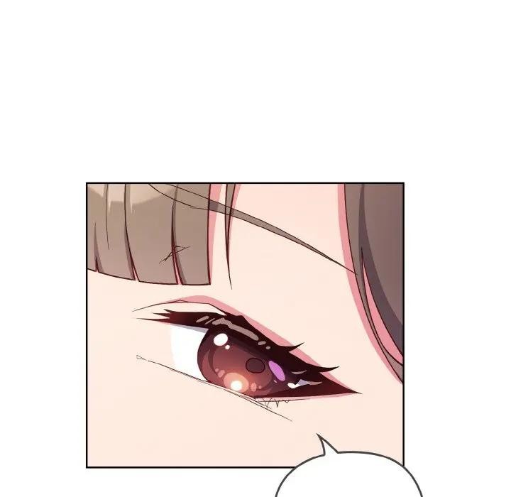 恋上年上的她第1话