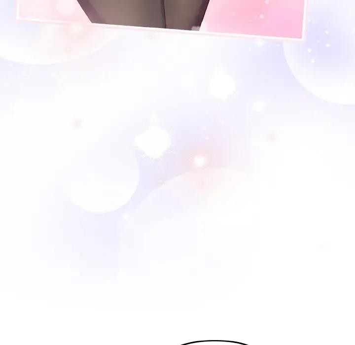 恋上年上的她第1话