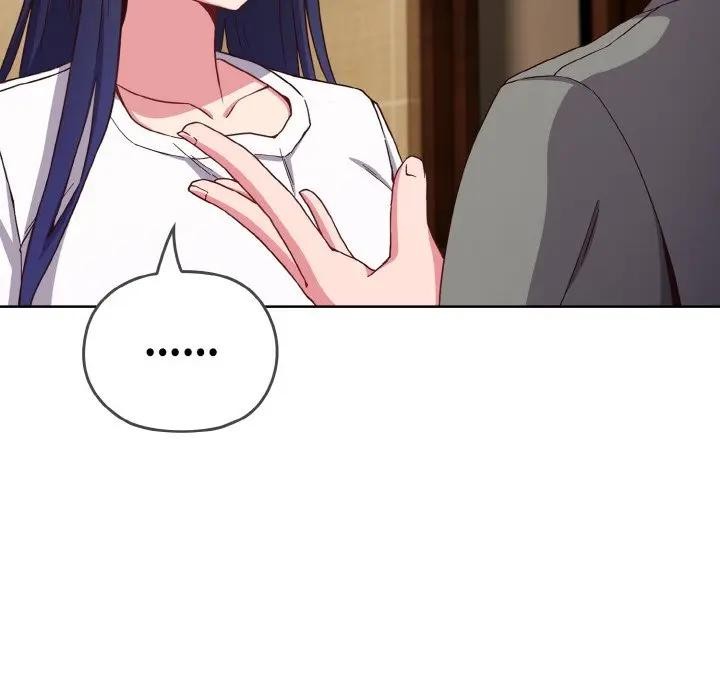 恋上年上的她第1话