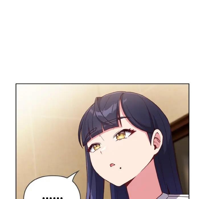 恋上年上的她第1话