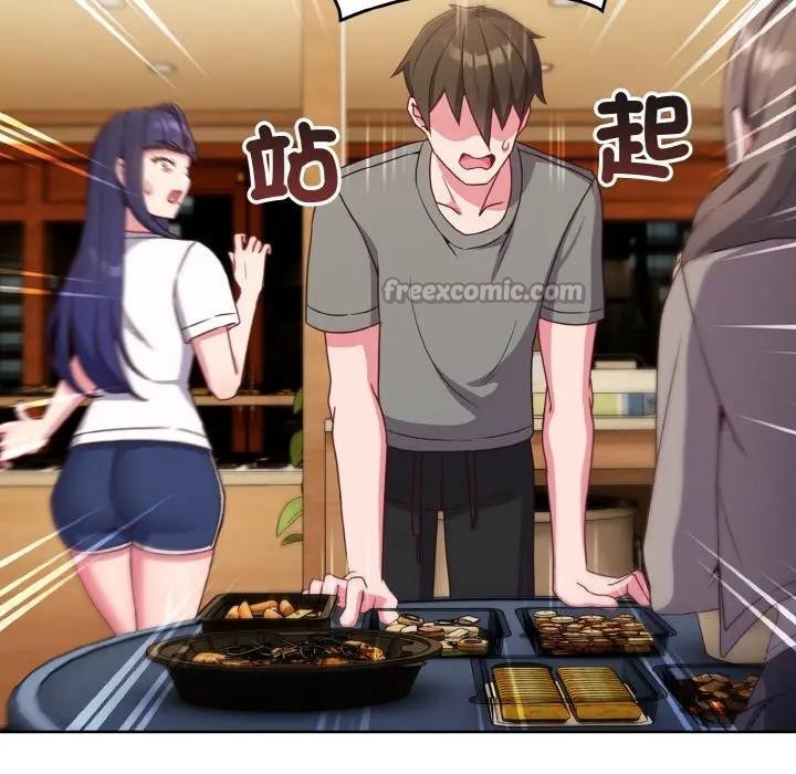 恋上年上的她第2话