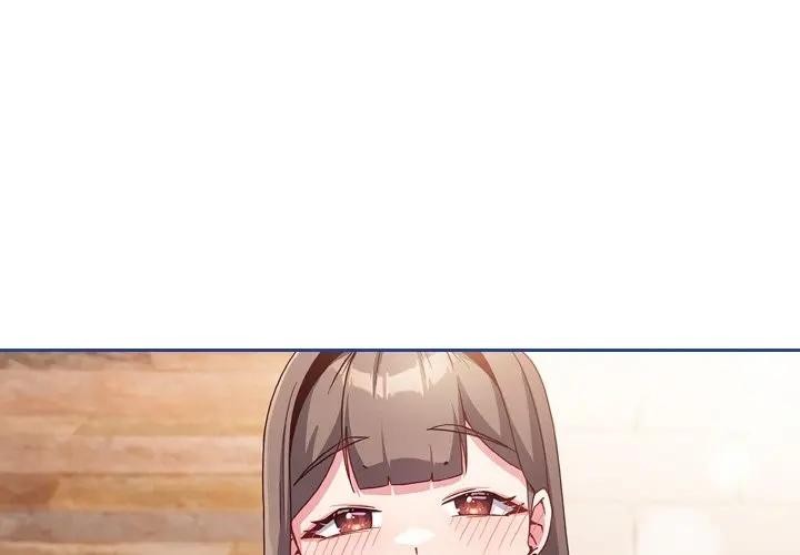 恋上年上的她第3话