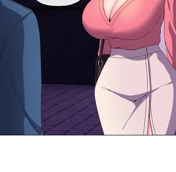 恋上年上的她第3话