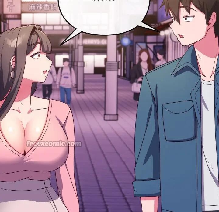 恋上年上的她第3话