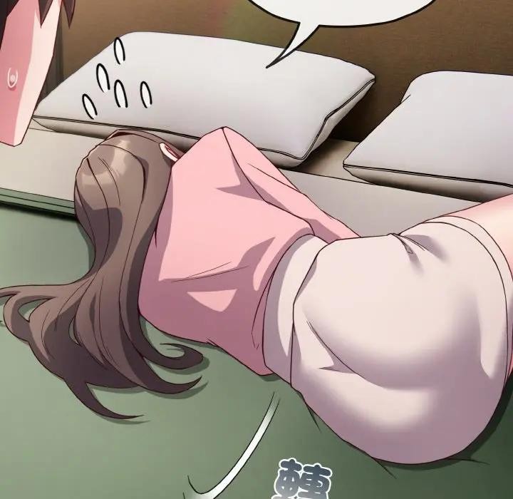 恋上年上的她第4话