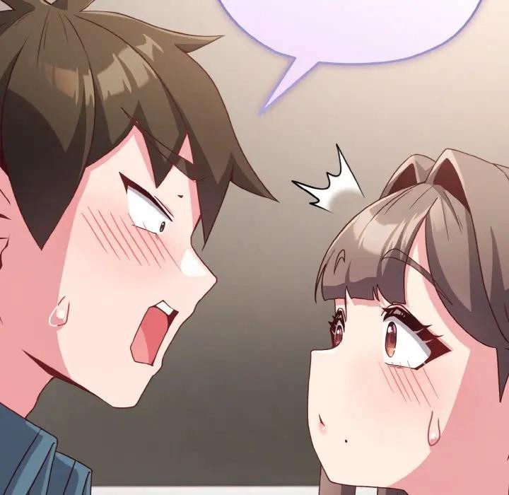 恋上年上的她第4话